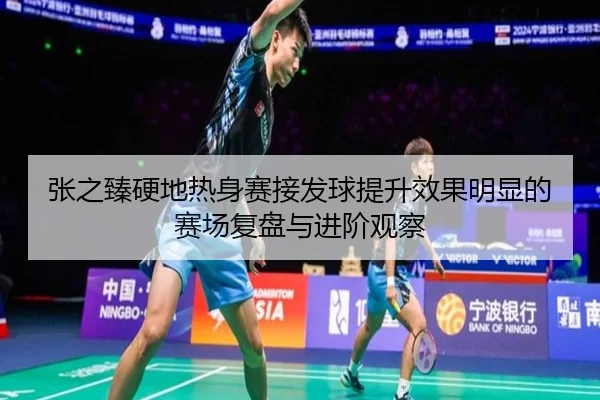 img_1792012156568_1348_0_860.jpg | WukongSports